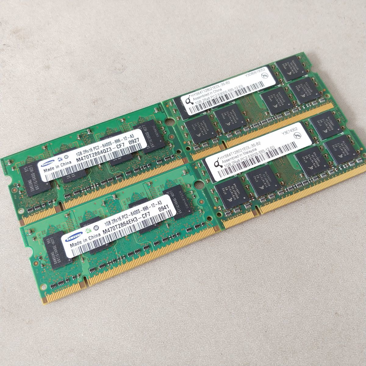 【☆1円スタート☆】SAMSUNG サムスン hynix ハイニックス ノート PC メモリ DIMM DDR2 1GB 512MB 256MB 合計31枚 まとめ 金抽出 #577_画像2