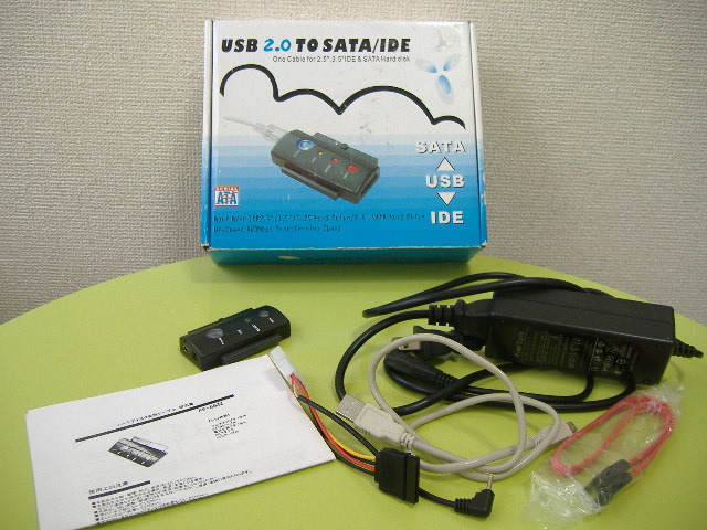 【USB2.0 TO SATA/IDE 変換ケーブル 】_画像1