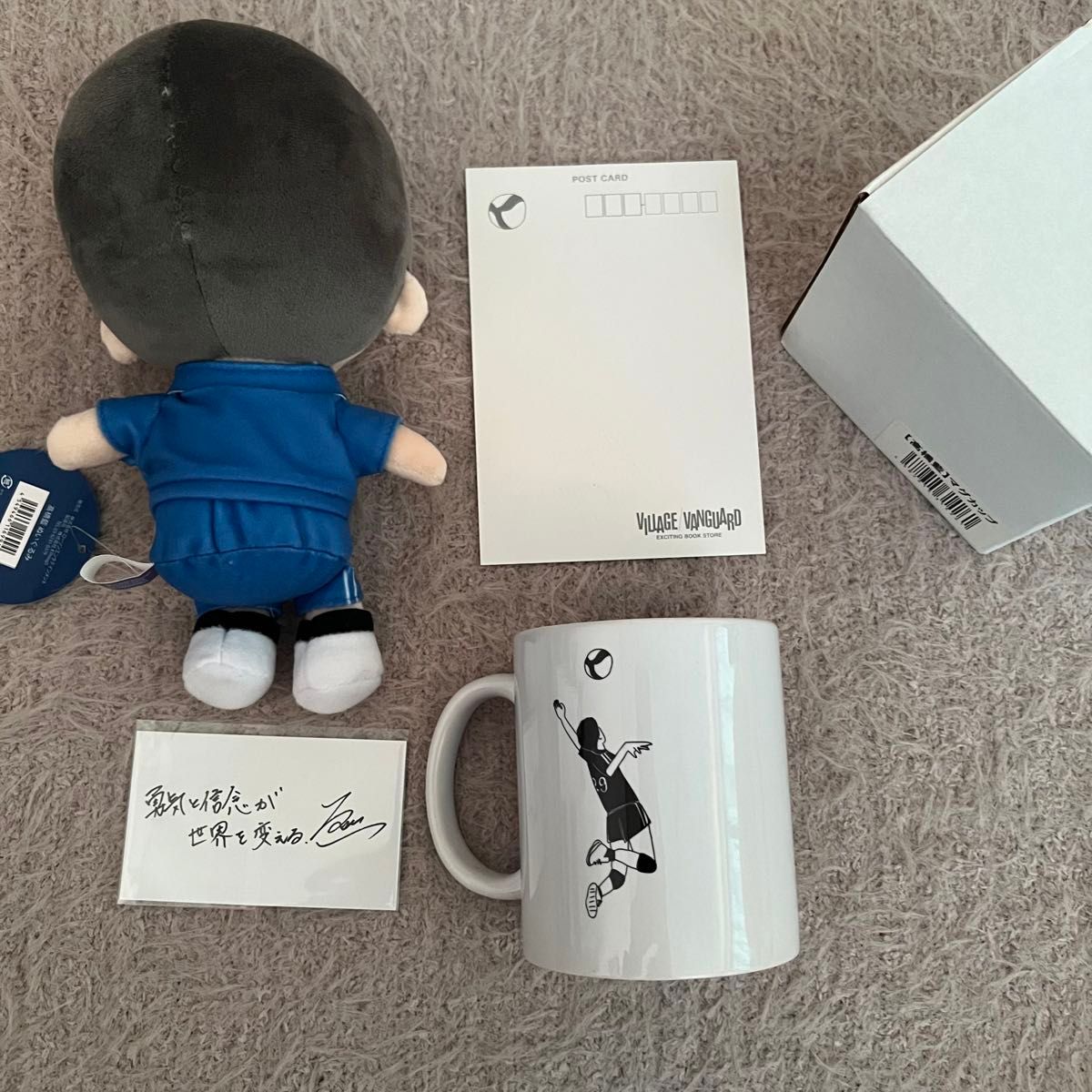 髙橋藍 選手 グッズ 1|Yahoo!フリマ(旧PayPayフリマ) 髙橋藍 選手 グッズ 1|Yahoo!フリマ(旧PayPayフリマ)
