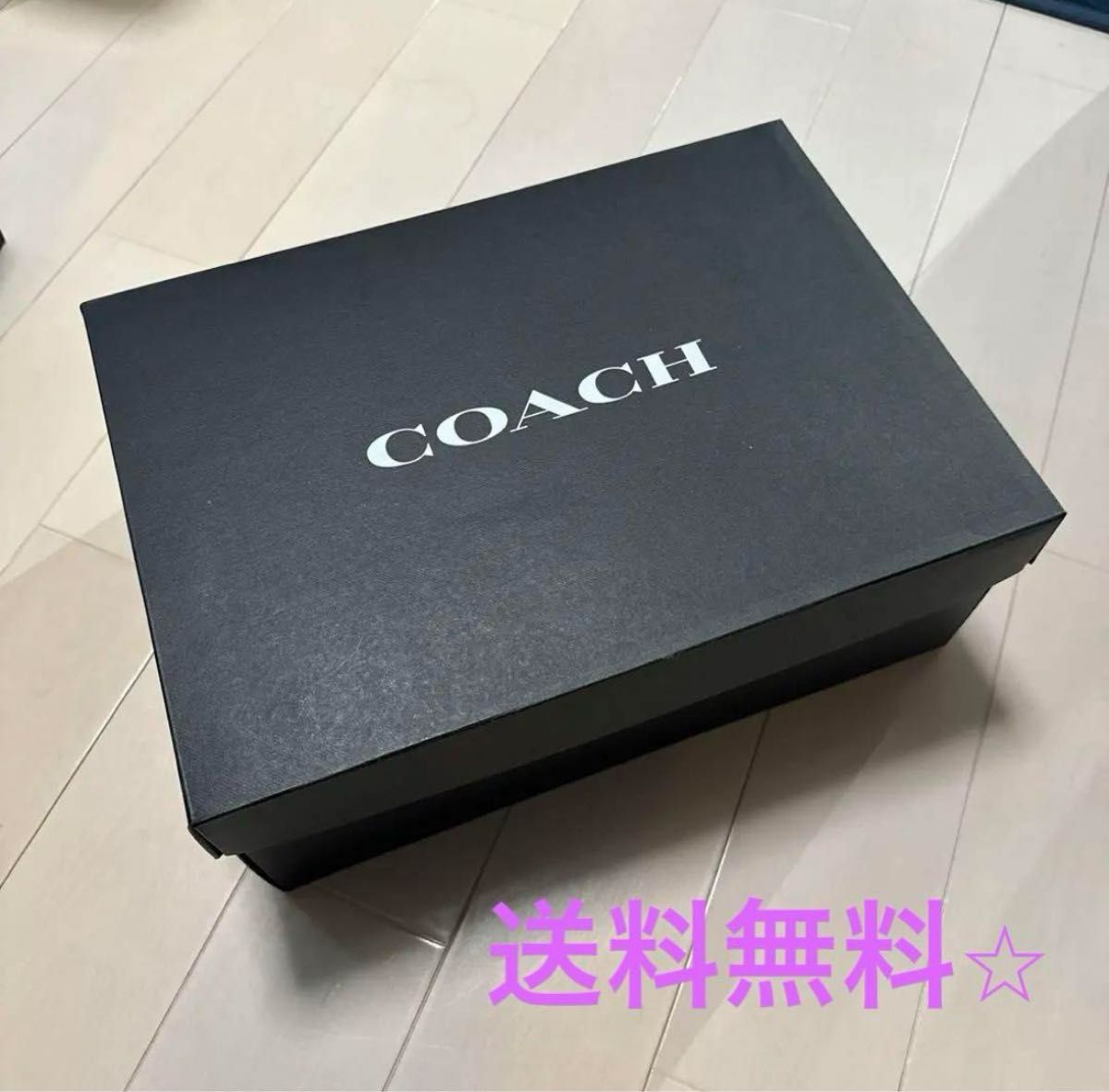 [綺麗！] coach 空箱