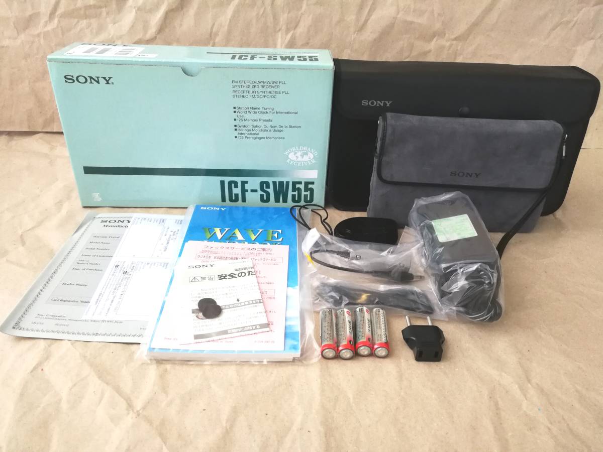 貴重　未使用品　SONY ICF-SW55_画像6