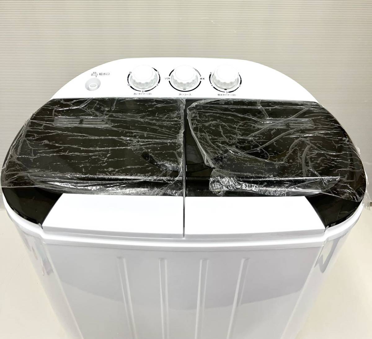 FK◇ 動作確認済 ウェイウェイ貿易 ポータブル2槽式洗濯機 FK◇ 動作確認済 ウェイウェイ貿易 ポータブル2槽式洗濯機