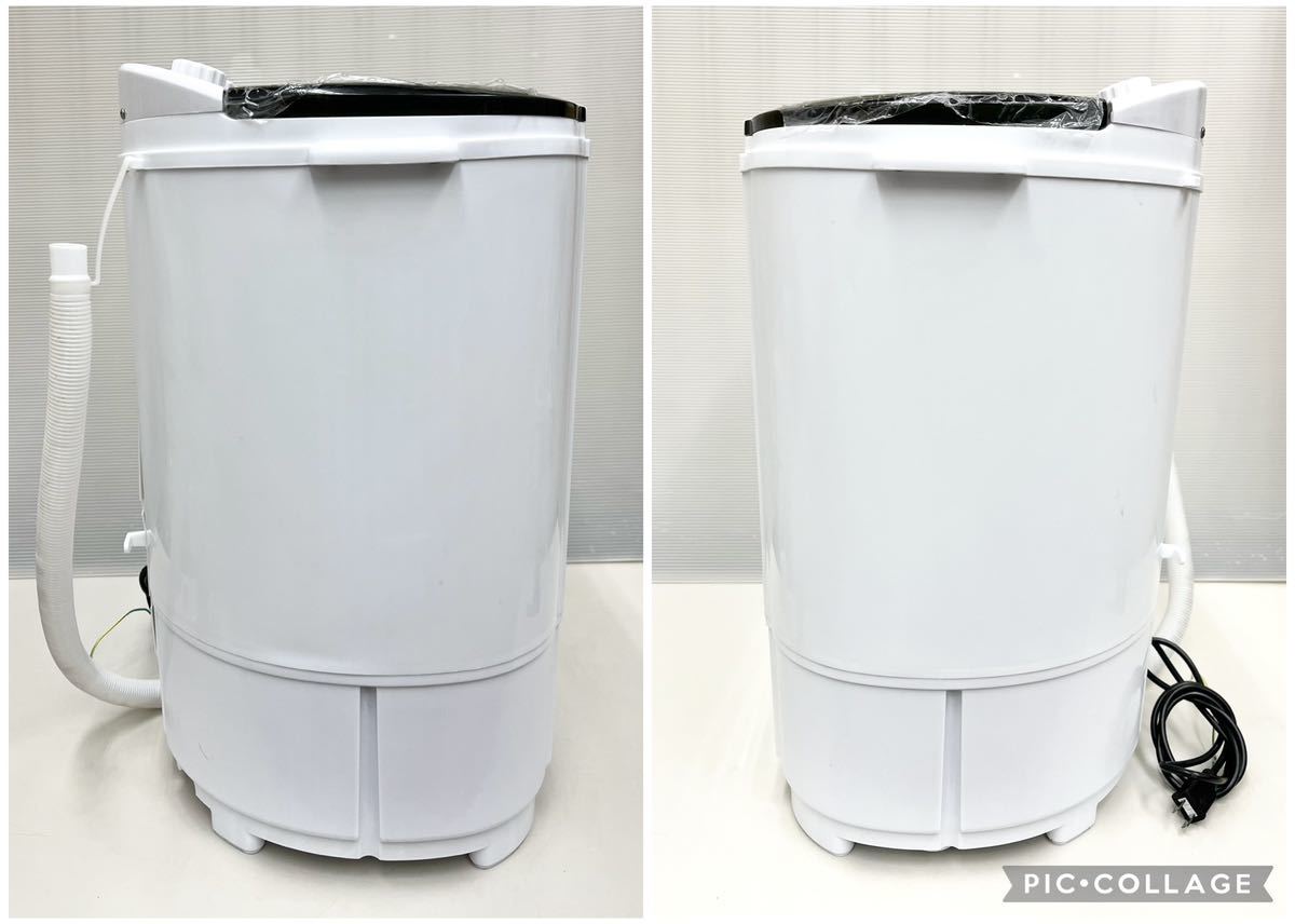 FK◇ 動作確認済 ウェイウェイ貿易 ポータブル2槽式洗濯機 FK◇ 動作確認済 ウェイウェイ貿易 ポータブル2槽式洗濯機
