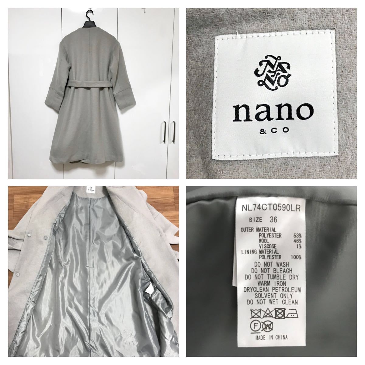  new goods Nano Universe bell tedo no color gown coat regular price 20900 jpy 36 belt adhesion sink 