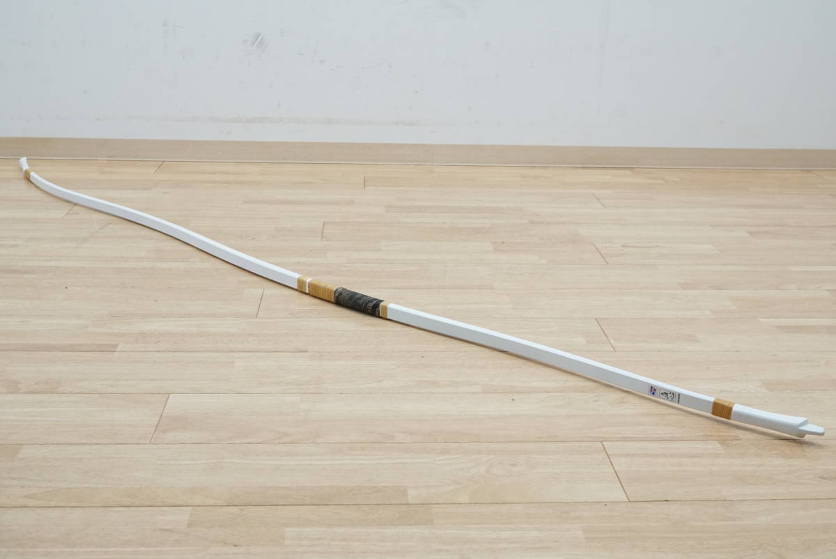 【初回限定】 全長約218㎝ JIKISHIN 弓 前ダ:【弓具】直心 約600g 和 弓袋付き 弓道