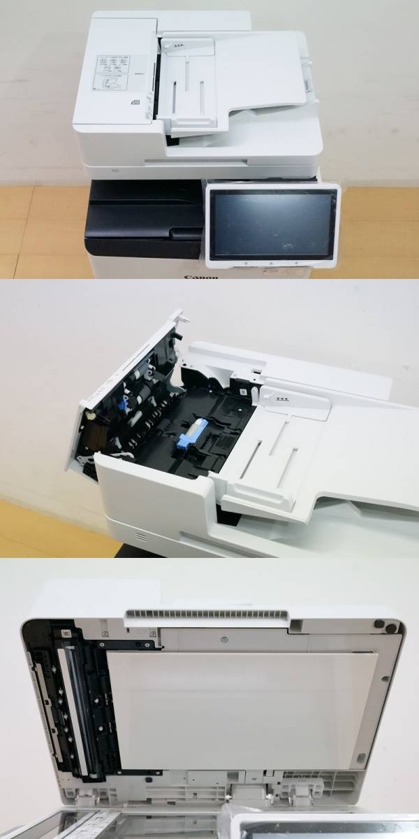 東ハ:【キャノン】imageRUNNER ADVANCE DX C357F iR-ADV C357F 2 東ハ:【キャノン】imageRUNNER ADVANCE DX C357F iR-ADV C357F 2