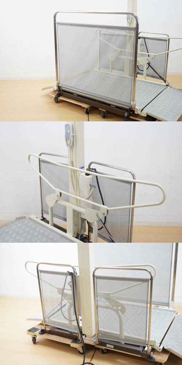  higashi is :[...] wheelchair for electric elevator UD-310 mischief prevention for key switch attaching outdoors for wheelchair for assistance nursing facility . person Home 