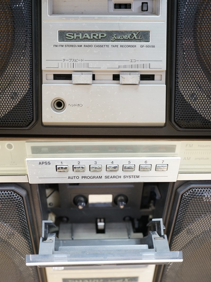 東ハ:【シャープ】THE SEARCHER-XL サーチャーXL ラジオ付 ステレオ テープレコーダー GF-505SB 大型ラジカセ ★送料無料★_画像6