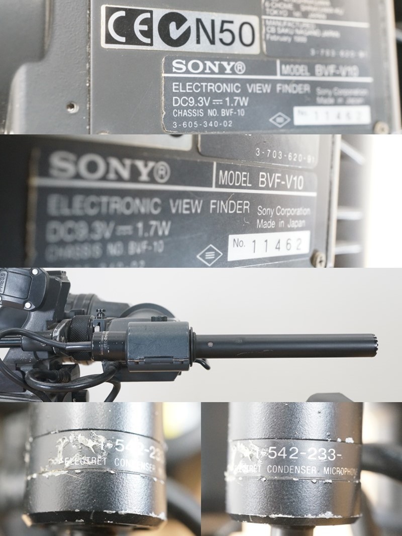 前ダ:【SONY/ソニー】業務用 BETACAM SX DNW-7 カムコーダー BVF 前ダ:【SONY/ソニー】業務用 BETACAM SX DNW-7 カムコーダー BVF