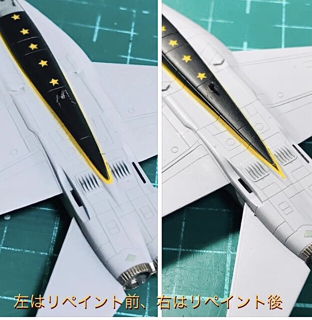 多摩工房 1/144 F/A18E米海軍 VFA-115 イーグルズCAG機 完成品 Ftoys_画像7