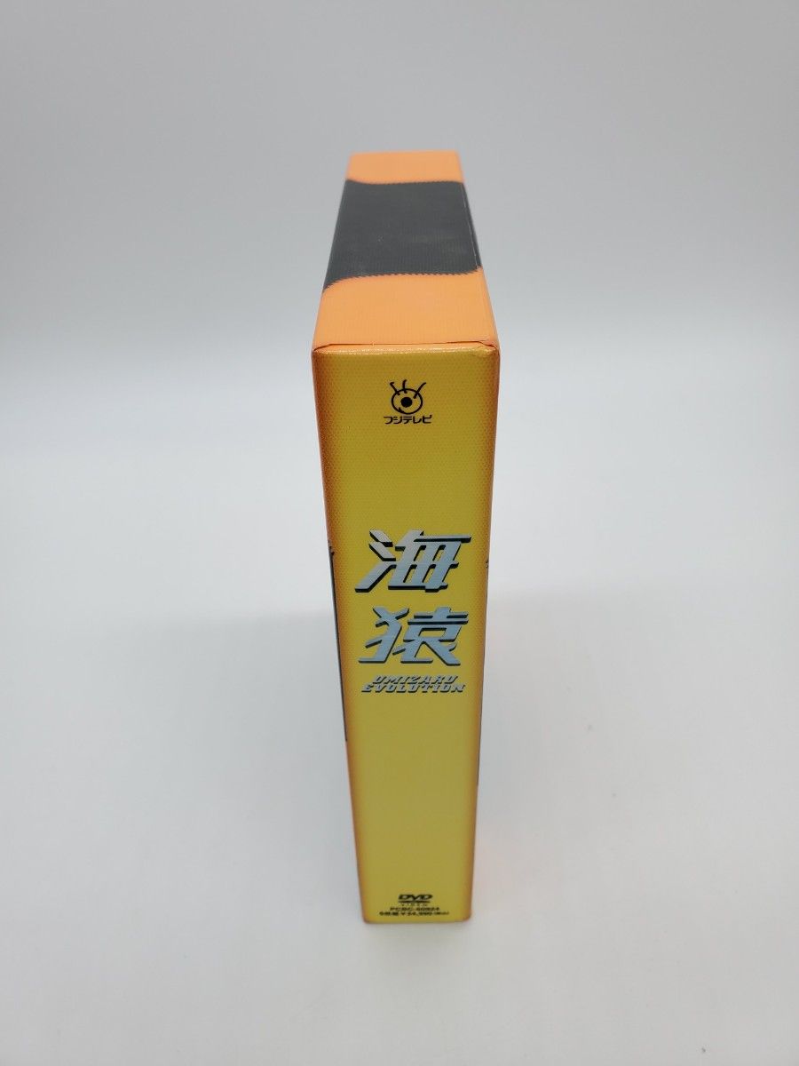 海猿 UMIZARU EVOLUTION DVD-BOX〈6枚組〉|Yahoo!フリマ(旧PayPayフリマ) 海猿 UMIZARU EVOLUTION DVD-BOX〈6枚組〉|Yahoo!フリマ(旧PayPayフリマ)