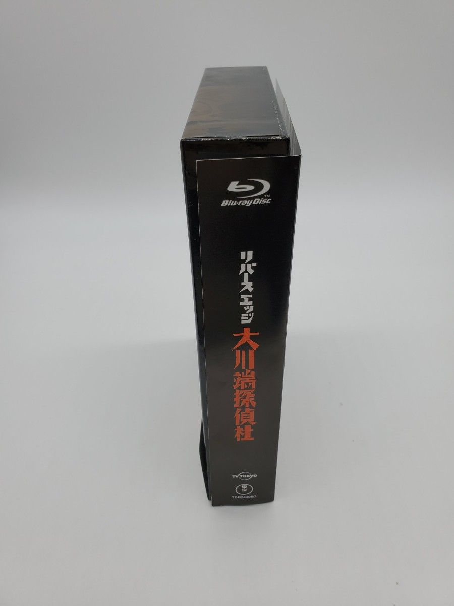 リバース エッジ 大川端探偵社 Blu-ray BOX オダギリジョー