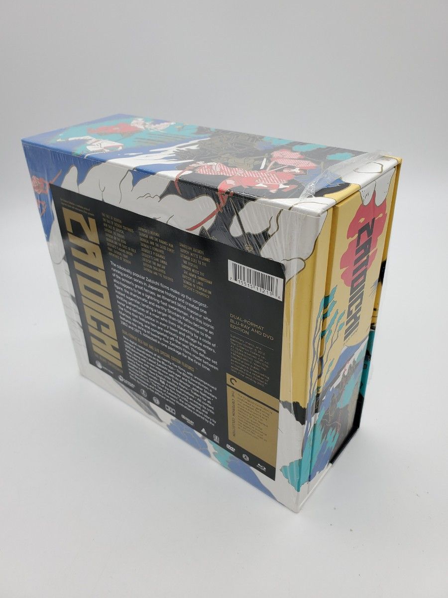 座頭市 コンプリート ブルーレイ & DVD-コンボBOX クライテリオン版コレクターズ・エディション