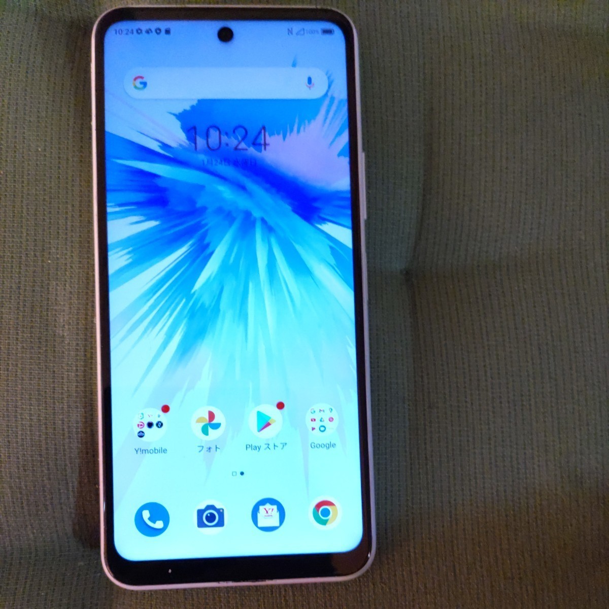 Ymobileモバイル　ホワイト ZTE　Libero5GⅡ　 A103ZT_画像1