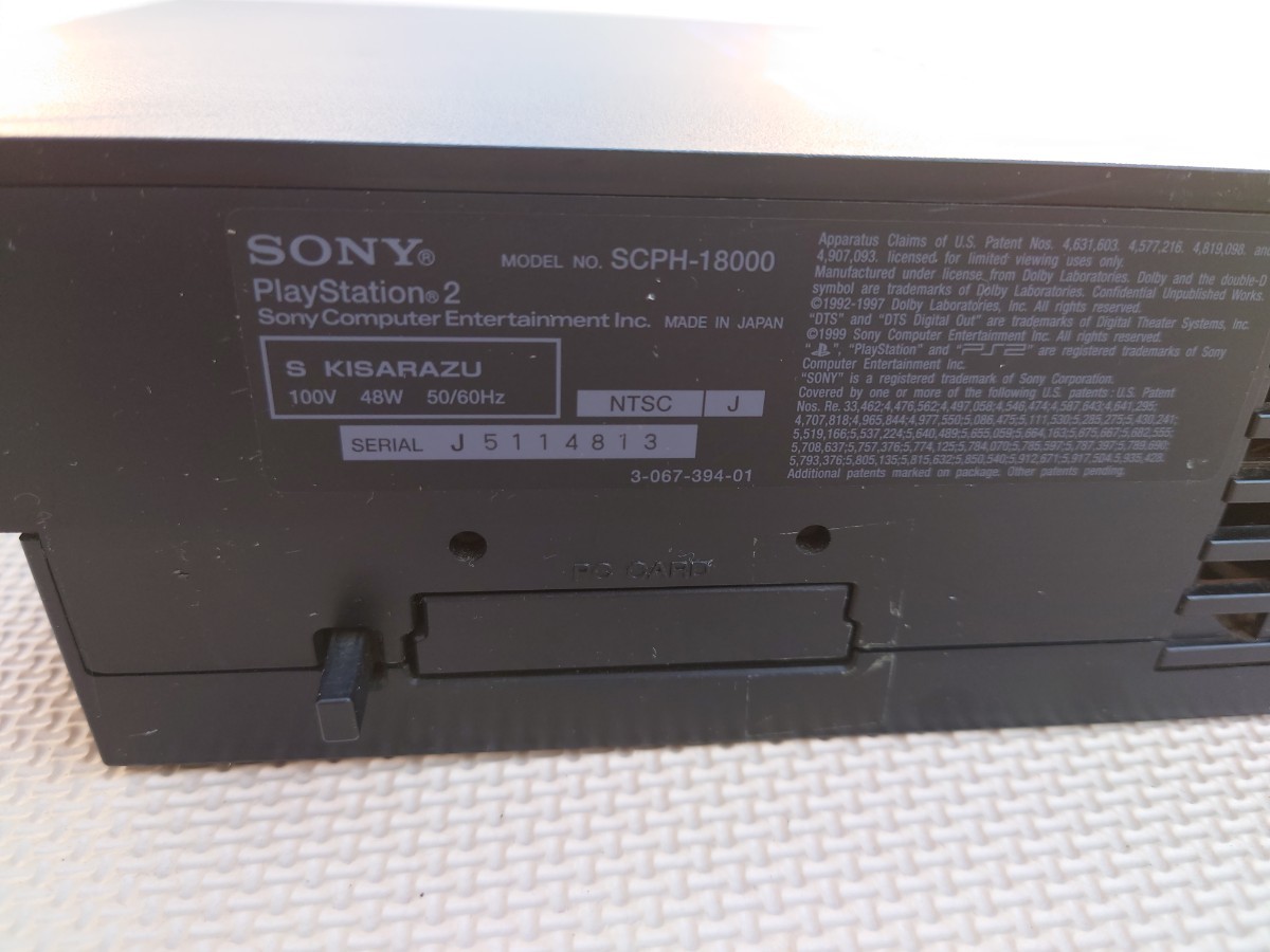 ●【ジャンク品】SONY PlayStation2 本体 SCPH-18000 ソニー ゲーム機 プレステ2 PS2 プレイステーション2_画像4