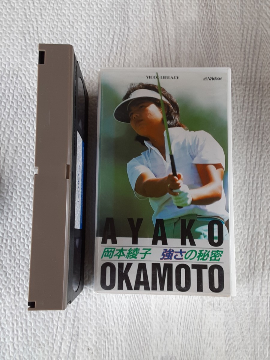  Okamoto Aya . чуть более .. секрет VHS Golf видеолента AYAKO OKAMOTO retro видео урок Victor