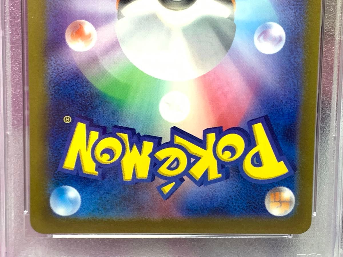 PSA10 リザードン 003/032 classic クラシック 2023年 ポケモン PSA10 リザードン 003/032 classic クラシック 2023年 ポケモン