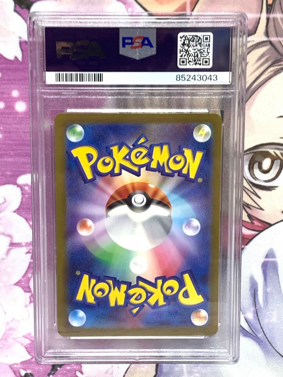 PSA10 リザードン 003/032 classic クラシック 2023年 ポケモン PSA10 リザードン 003/032 classic クラシック 2023年 ポケモン