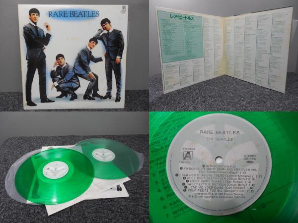 THE BEATLES・ザ・ビートルズ / RARE BEATLES (2枚組・国内盤・カラーレコード・グリーン盤) 　 　 LP盤・AW-20003-4_画像1