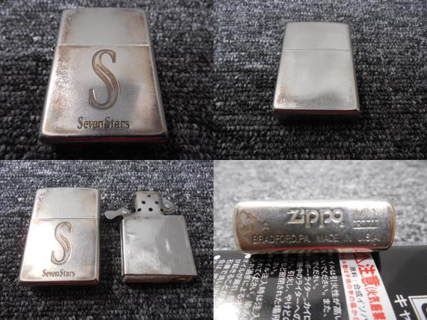 Zippo・ライター・ビンテージ・セブンスター / 刻印 ・ A XVI・2000年頃の画像1