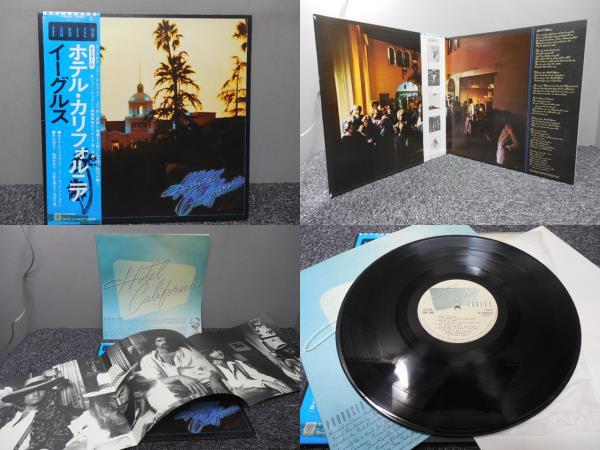 EAGLES・イーグルス / HOTEL CALIFORNIA (帯あり・特典ポスターつき・国内盤) 　 　 LP盤・P-10221Y ②_画像1