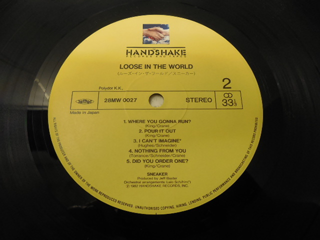 SNEAKER・スニーカー / LOOSE IN THE WORLD (帯あり・国内盤)     LP盤・28MW 0027の画像7