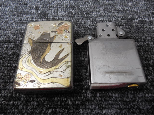 Zippo・ライター・鯉・コイ・彫金 / 刻印 ・ J 18・2018年頃_画像8