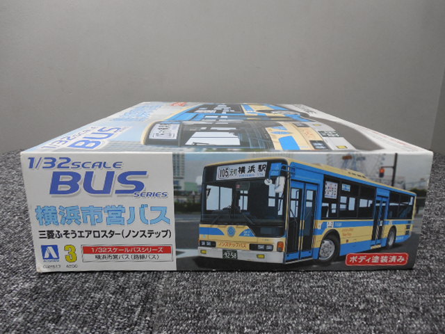  Yokohama city . bus * plastic model * Mitsubishi Fuso Aero Star ( Aoshima *1/32* unassembly ) / Vintage * at that time thing 