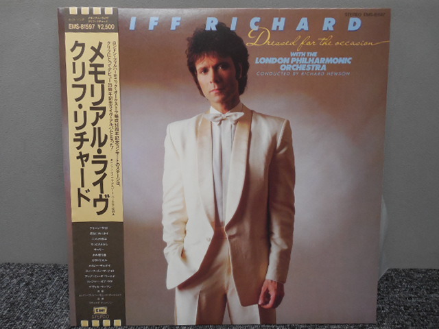 CLIFF RICHARD・クリフ・リチャード / メモリアル・ライヴ (帯あり・国内盤) 　 　 LP盤・EMS-81597_画像2