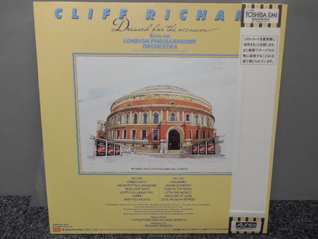 CLIFF RICHARD・クリフ・リチャード / メモリアル・ライヴ (帯あり・国内盤) 　 　 LP盤・EMS-81597_画像3