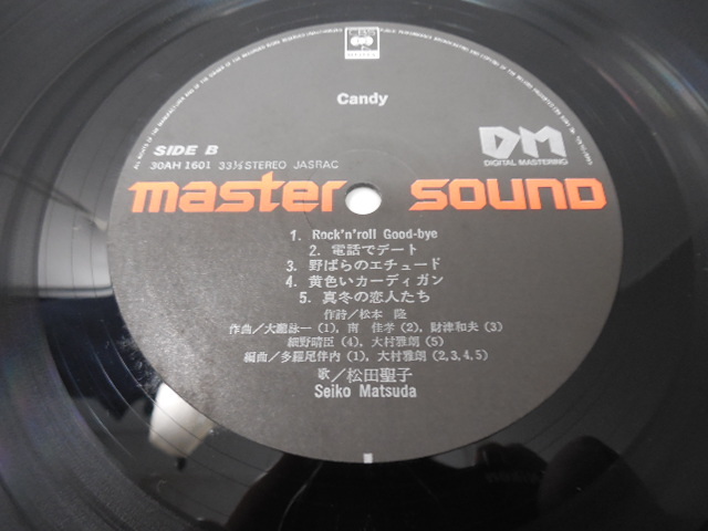 松田聖子  /  CANDY  (master sound盤)     LP盤・30AH 1601の画像6