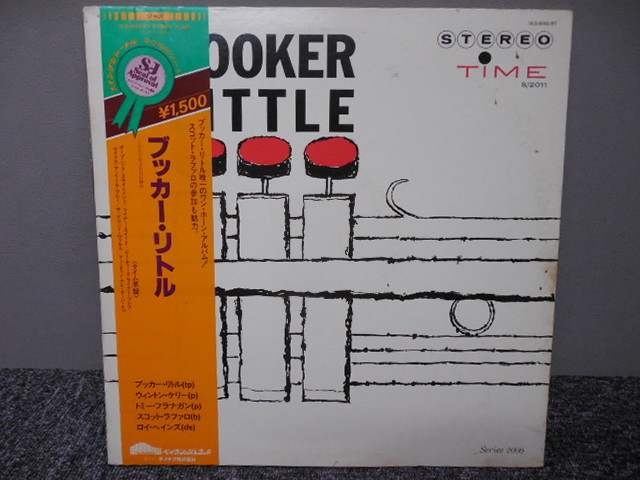 BOOKER LITTLE・ブッカー・リトル (帯あり・国内盤) 　 　 LP盤・ULS-6093-BT_画像2