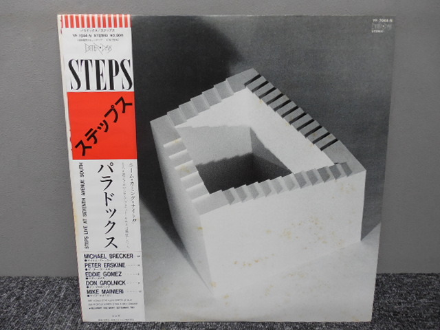 STEPS・ステップス / パラドックス (帯あり・国内盤) 　 　 LP盤・YF-7044-N_画像2