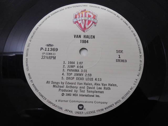 VAN HALEN・ヴァン・ヘイレン / 1984 (帯あり・国内盤) 　 　 LP盤・P-11369_画像5