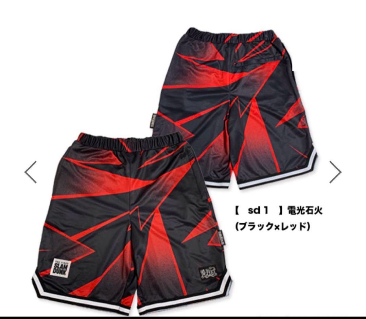 10-FEET 激レア 京都大作戦 2011 限定 バスパン 10-FEET 激レア 京都大作戦 2011 限定 バスパン(京都大作戦2024