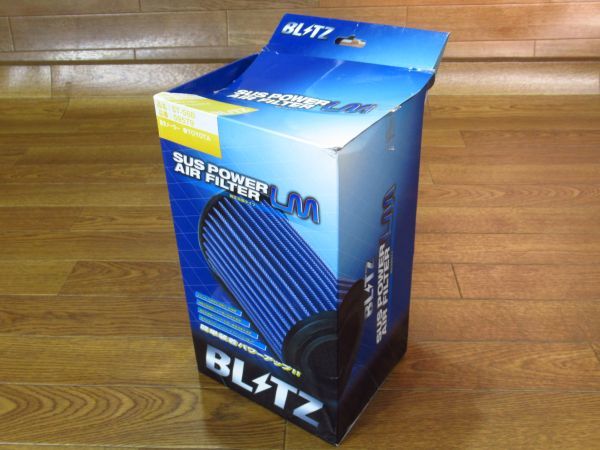 中古品 ブリッツ サスパワーエアーフィルター BLITZ SUS POWER AIR FILTER LM ST-56B/59579 ハイエース/レジアスエース_画像7