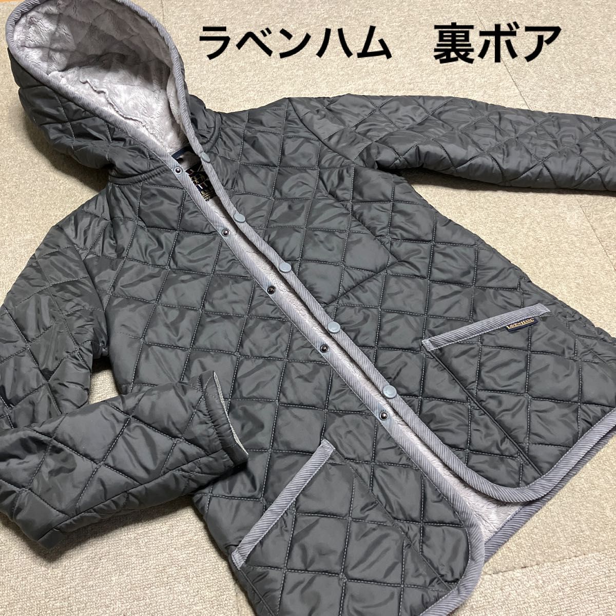 美品 ラベンハム LAVENHAM 36サイズ 裏ボア付 キルティング 美品 ラベンハム LAVENHAM 36サイズ 裏ボア付 キルティング