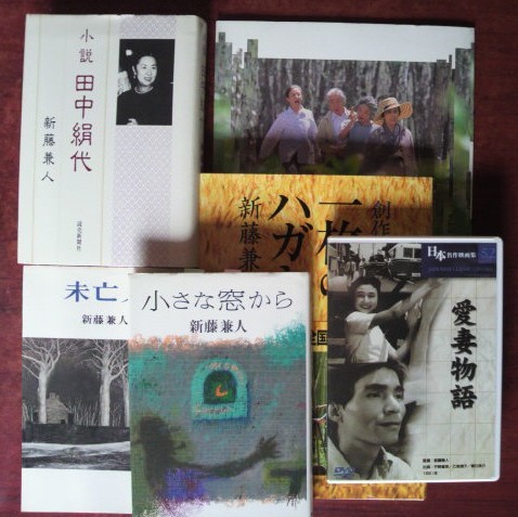 午後の遺言状の値段と価格推移は 28件の売買情報を集計した午後の遺言状の価格や価値の推移データを公開