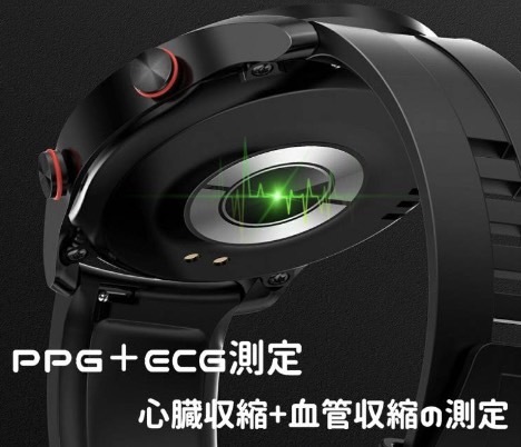 【即納】新品 スマートウォッチ 茶 ベルト Bluetooth 通話 ECG PPG ビジネス スポーツ 防水 心拍 血圧 歩数 睡眠 着信 健康管理_画像5