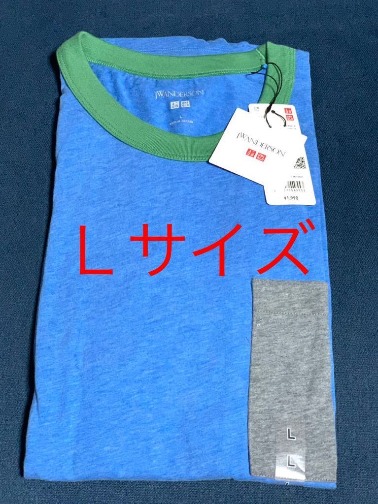 新品即決！★Lサイズ★JW アンダーソン★ブルー／グリーン★ユニクロ ポケットTシャツ★UNIQLO JW ANDERSON★_画像1