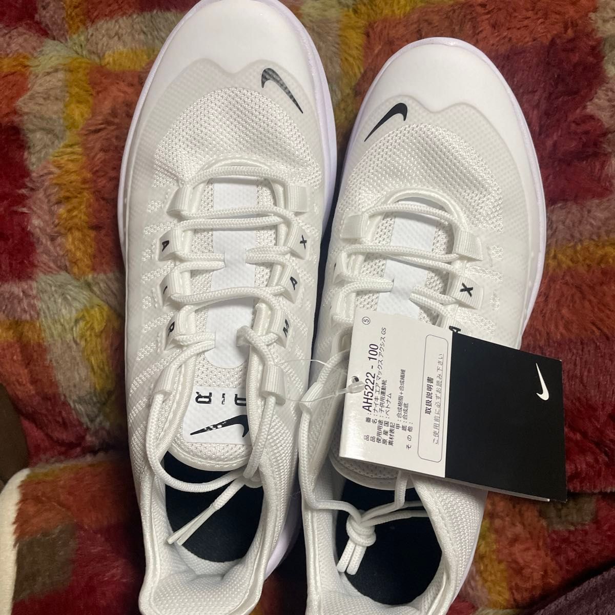 新品 NIKE AIR MAX AXIS ナイキ エアマックス アクシス