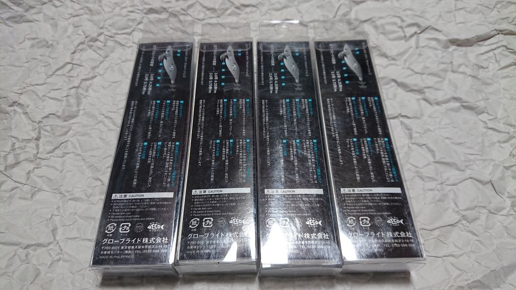 ダイワ エメラルダス ステイ RV ラトル 3.5号 25g 4個セット 新品7 daiwa EMERALDAS STAY ラトルバージョン 4本セット 山田ヒロヒト_画像5