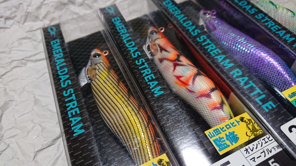 ダイワ エメラルダス ストリーム ノーマル ラトル 3.5号 17.5g 4個セット 新品D daiwa EMERALDAS STREAM RATTLE 4本セット 山田ヒロヒト_画像2