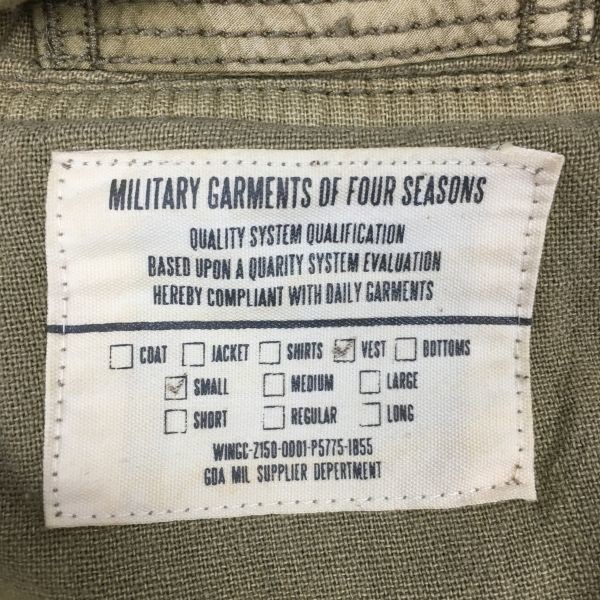 GOAゴア　フード付き　ミリタリーベスト　サイズS　タクティカル　MILITARY　GARMENTS OF FOUR SEASONS　迷彩　カモフラ柄　管NO.A7-5_画像4