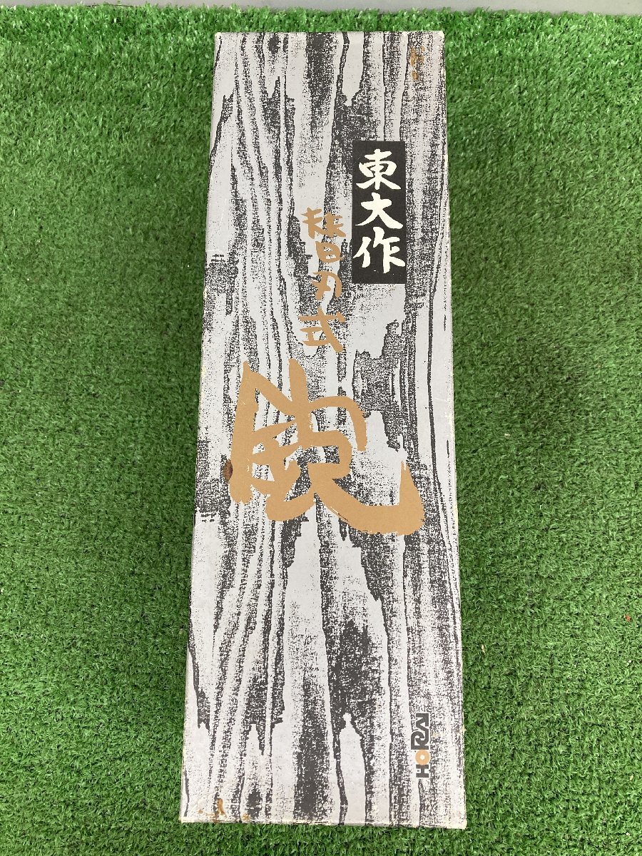 【中古品】【0921】カネケン 東大作 ワンタッチ替刃式鉋 白樫 65m/m K-1165　IT8V48OQGIG4_画像7