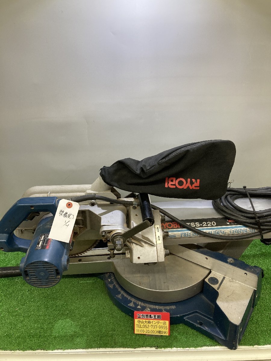 【引取限定】【中古品】★RYOBI 卓上スライド切断機 TSS-220 ITWL5B98CA3S/WH