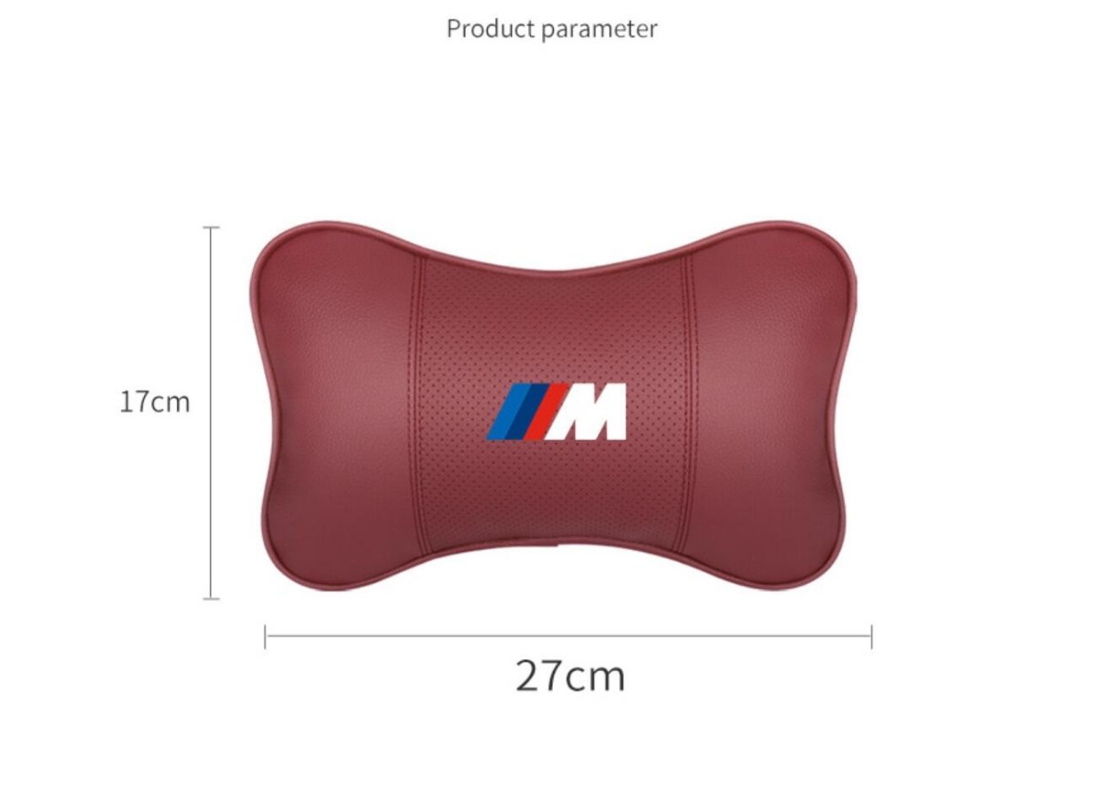 ★BMW M★ロゴ入りき 車用記憶 通気性弾性 ネックパッド レザー ネックパッド 汎用 車載首枕 ヘッドレスト★2個★4色選択可★_画像8