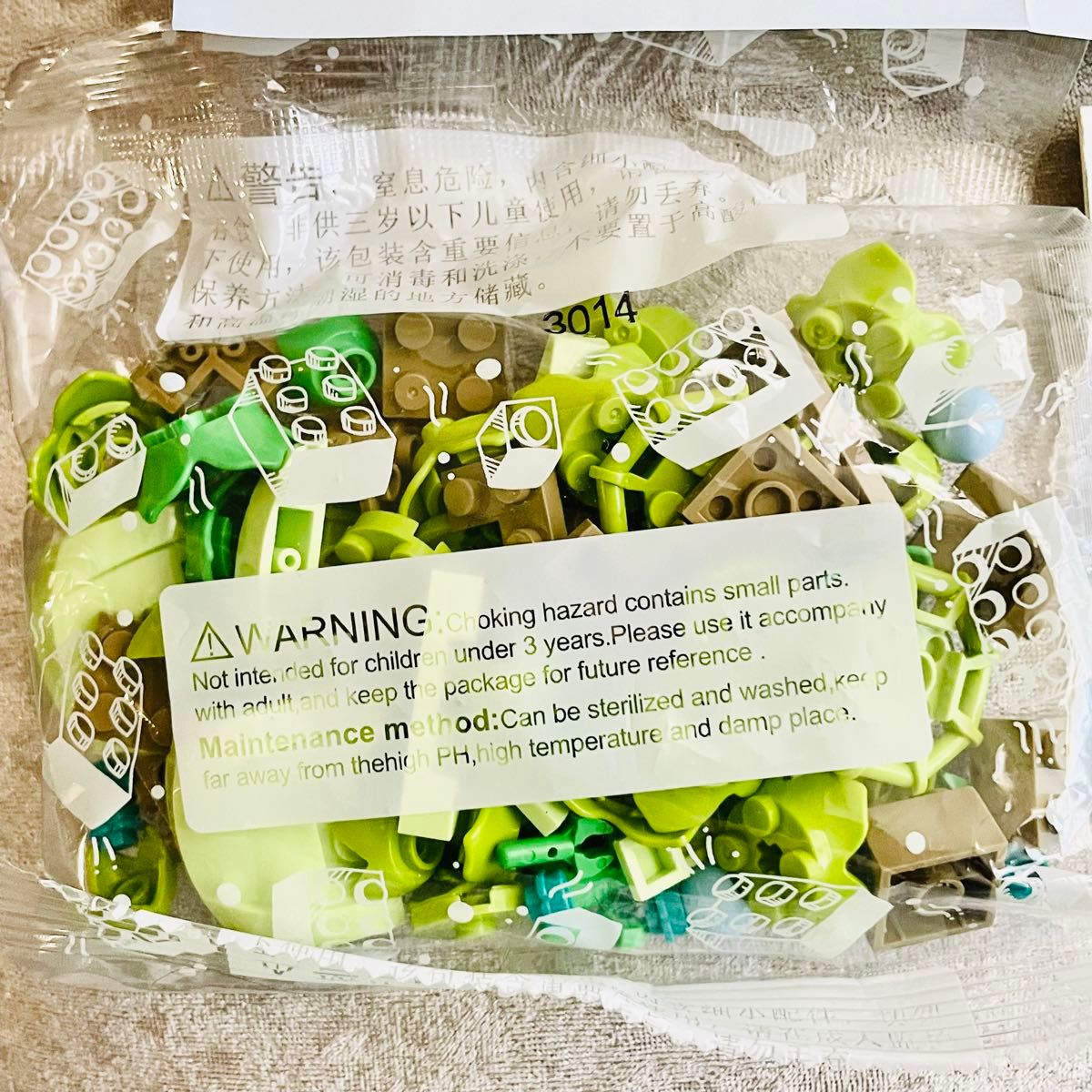 種類豊富な品揃え パズル ADOSSY ブロック ブロック 脳トレ 組み立て 花 植物 パズルブロック