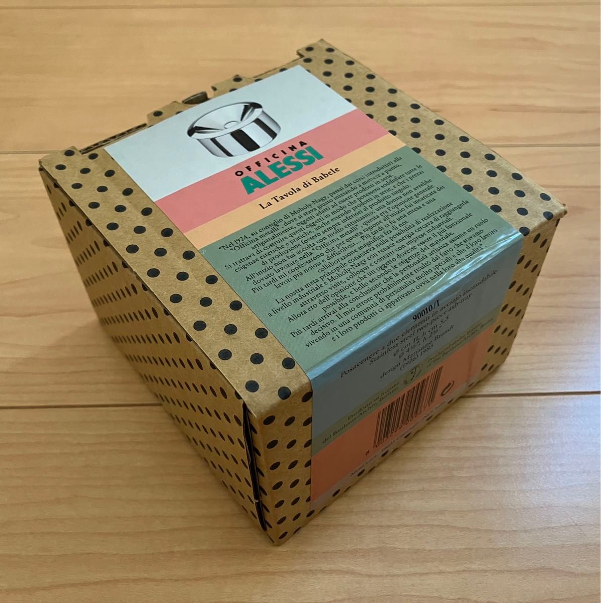 ALESSI ステンレス 灰皿 アレッシィ BAUHAUSバウハウス ASHTRAY ALESSI ステンレス 灰皿 アレッシィ BAUHAUSバウハウス ASHTRAY