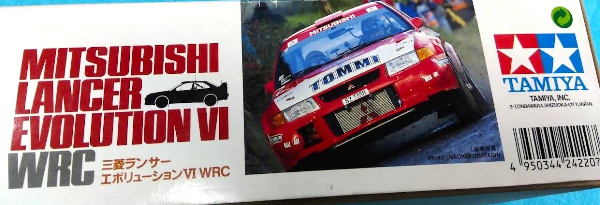  TAMIYA タミヤ 1/24 スポーツカーシリーズ No.220 三菱 ランサー エボリューション VI WRC プラモデル 24220 レア！_画像8